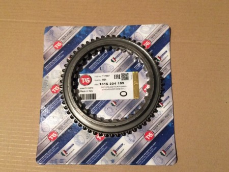 КОЛЬЦО КОНУСНОЕ СИНХРОНИЗАТОРА ТРЕТЬЕЙ ЧЕТВЕРТОЙ ПЕРЕДАЧИ